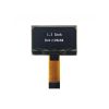 1.3寸PMOLED顯示屏128*64 4W-SPI接口SH1106G單色OLED液晶屏